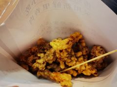 -肖炮现炸酥肉(解放碑店)