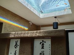 -寂照庵