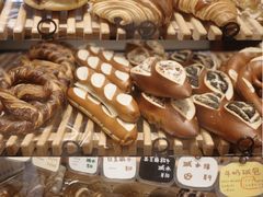 -慢熟面包店bud bread(孩儿巷店)