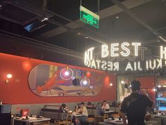 -红盔甲·小龙虾(天钥桥店)