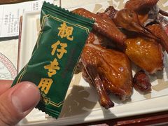-大鸽饭(岗顶店)