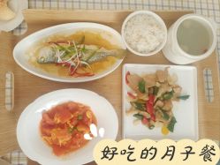 -艾薇朵朵全套房月子中心(江宁店)