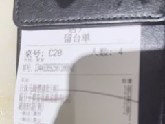 -同湘会馆(粤垦路店)