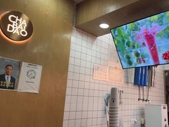 -茶百道(南浦里店)