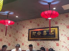 -一块豆腐(李沧书院路店)