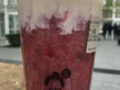 -九秋茶铺(三里屯店)