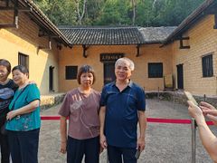 -韶山毛泽东同志故居