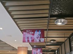 -大鸭梨烤鸭(枣园店)