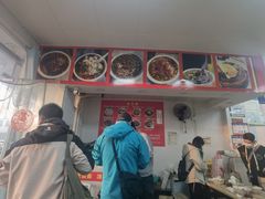 -无名老卤面(中华门店)
