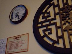 -水韵江南·SPA ·按摩(龙华店)