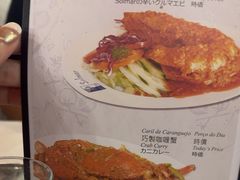 -沙利文餐厅(南湾街店)