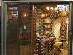 -喜艾堂艾灸馆(世贸天阶店)