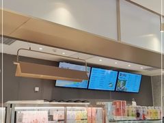-奈雪的茶(凯德新都心店)