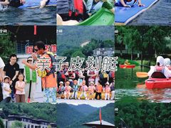 -辰星儿童成长空间(辰星早教东原1891校区)