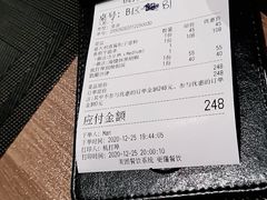 -源·新派中西餐厅(青蓝山美食一条街店)