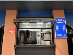 -清真·卡德尔大叔新疆主题餐厅(龙汇路店)
