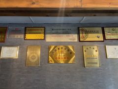 -顺兴老茶馆·精品川菜(世纪城店)