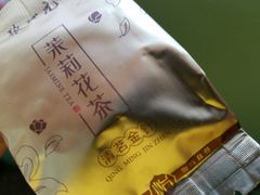 -张一元(总店)