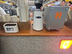 -野人先生Gelato(上海长宁龙之梦店)