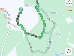 -金岳台私汤温泉度假山庄·创意餐厅(昌平十三陵店)