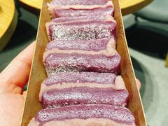 香草芋泥切糕-米阿糯糕团•酒酿•甜品(莫愁店)