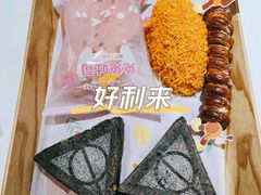 -好利来(健德门店)