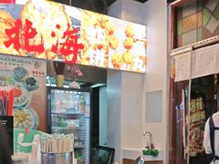 -雙冲柳州螺蛳粉&酸嘢&桂林米粉(簋街店)