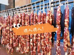 -攀西土菜馆(南线阁店)