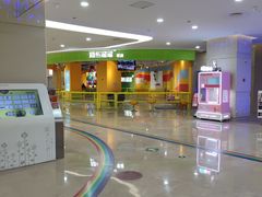 -阿布溜溜·轮滑(21世纪太阳城店)