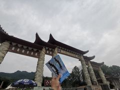 -香炉山国家森林公园