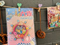 -大连铂尔曼酒店-铂尔曼美食廊 Pullman Deli