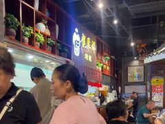 -龍聚祥烧麦馆(万达店)