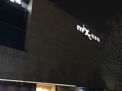 -天津万象城