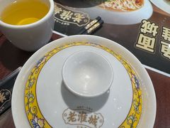 -老淮城·长鱼面(河下古镇店)