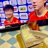 庆祝中国🇨🇳首次混双冠军🏆奖励自己吃蛋糕