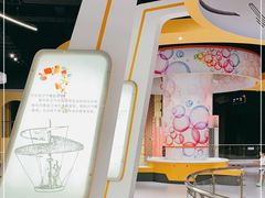 -浙江省科技馆
