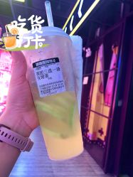 -桃桃屿·潮牌酷银(世纪荟店)