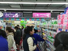 -世纪联华(杭州新塘路店)