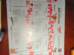 -蛮横肉蟹煲(印象城店)