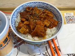 -吉野家(秀谷店)