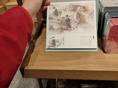 -G·SPACE(金鹰世界店)