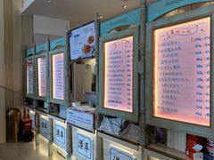 -厚生港萃·小吃餐厅(苍梧路店)