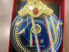 -宴宁汇(星河荟商业中心店)