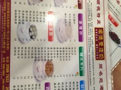 -正德顺順德雙皮奶(中信店)