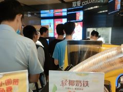 -麦当劳(花园北路店)
