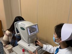-博爱眼科体检中心·近视摘镜·医学验光配镜