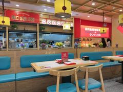 -和福顺牛肉大虾焖锅自助(宝业店)