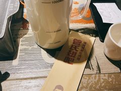 -管氏翅吧(广渠门店)