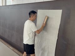 -中国宣纸文化园
