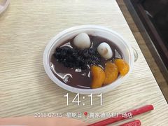 -喜家德虾仁水饺(马栏店)